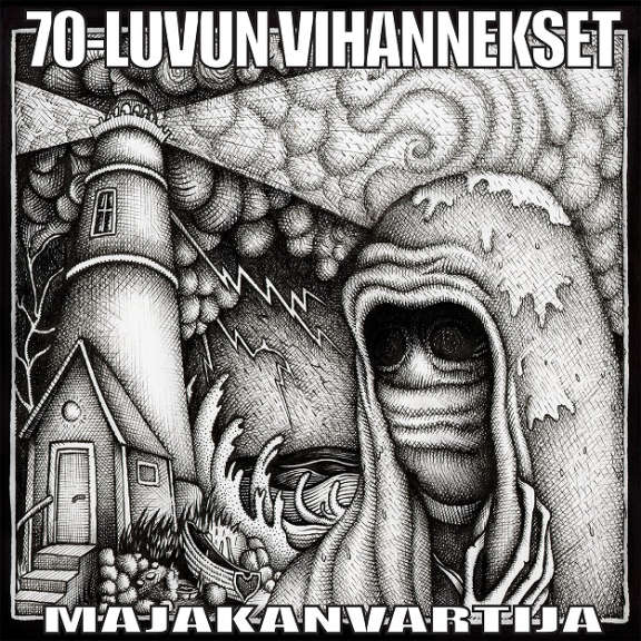 70-Luvun Vihannekset Majakanvartija Oheistarvikkeet 2022