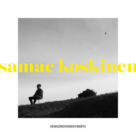 Samae Koskinen Henkilökohtainen Ennätys Oheistarvikkeet 2015