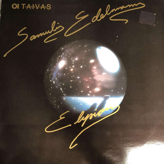 Samuli Edelmann Oi taivas  LP 1990