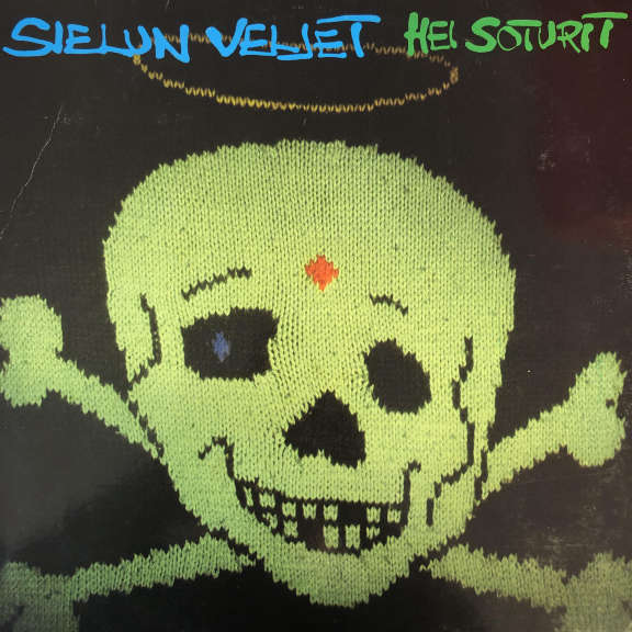 Sielun Veljet Hei Soturit LP 0